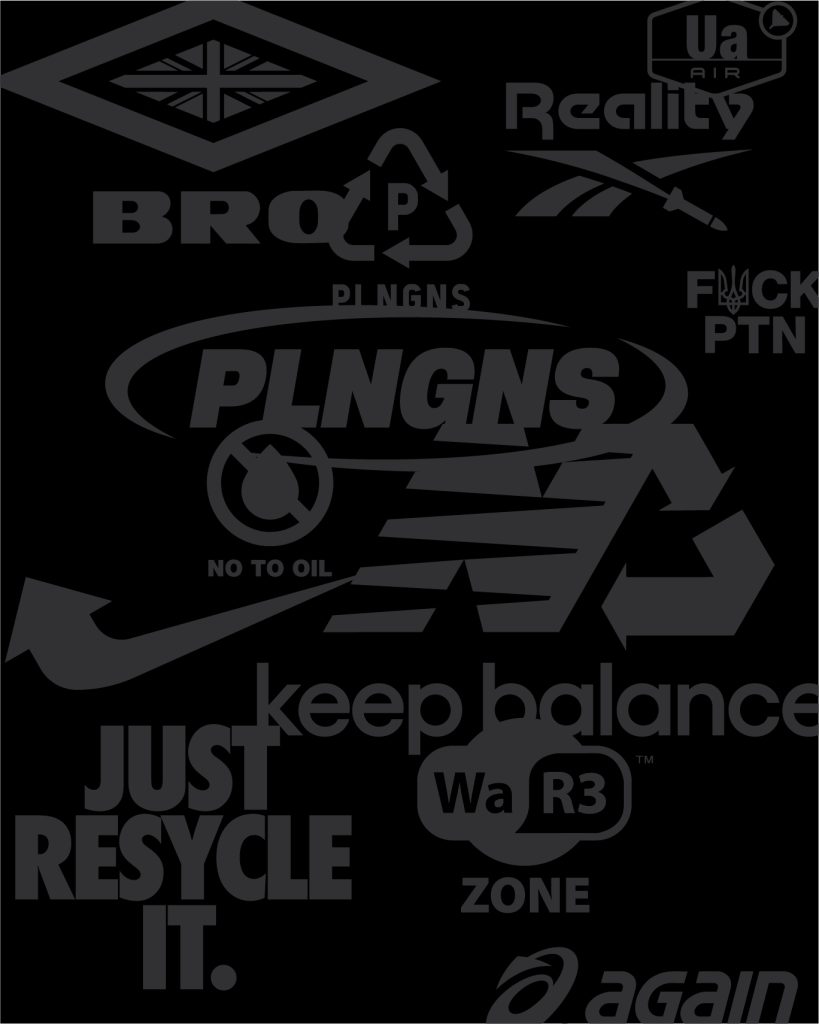PLNGNS AW26 ERROR AS ASSET